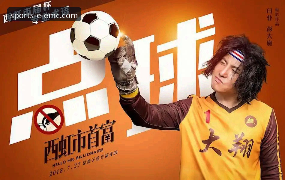 易倍体育信誉 易倍体育信誉背后的技术真相:一次严谨的平台安全与体验深度评测