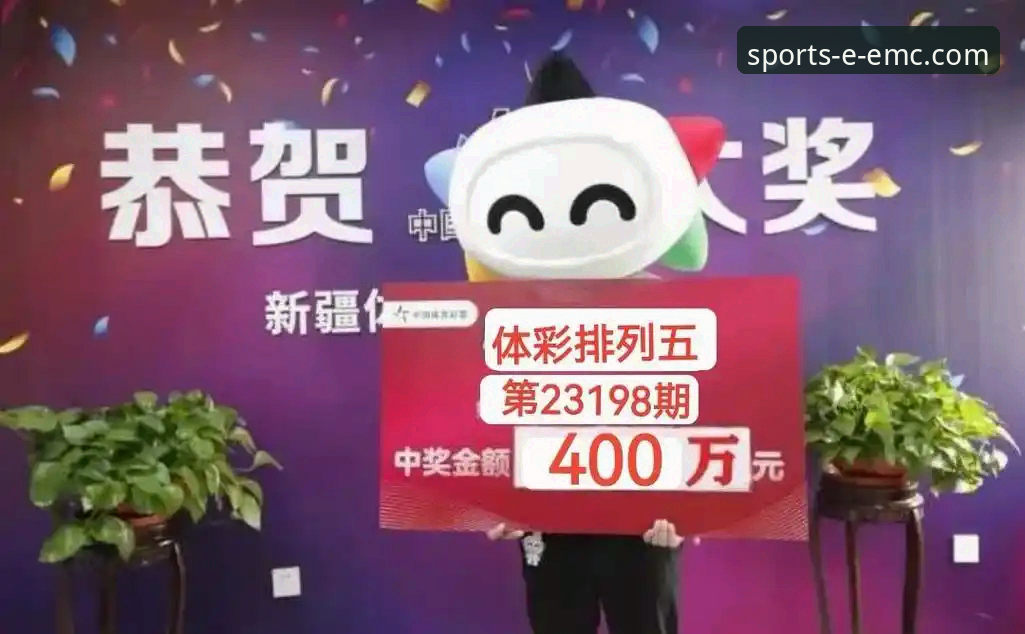资深用户分享：易倍体育平台最新版本下载使用心得与实战经验