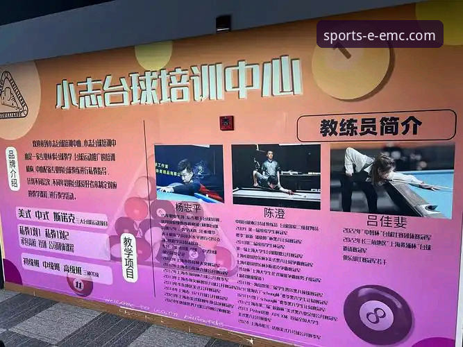 如何开启易倍体育(EMC)的创新体验？从注册到精通的全新探索