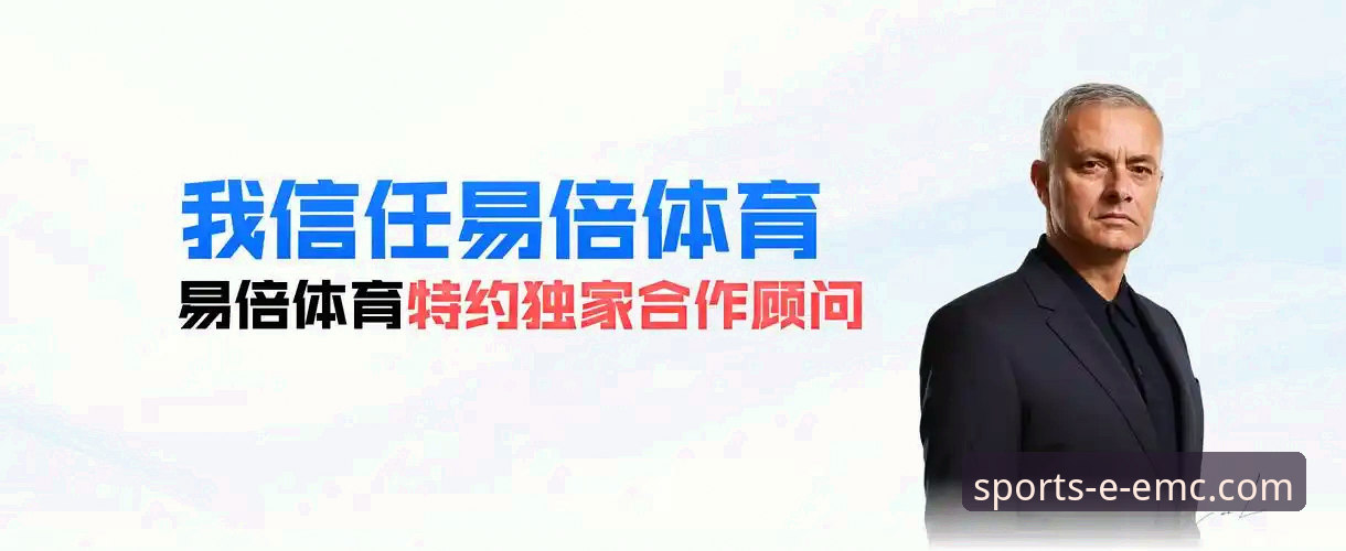 易倍体育电脑版安装教程 官方正版 vs 第三方渠道:易倍体育电脑版安装教程的深度解析与安全抉择