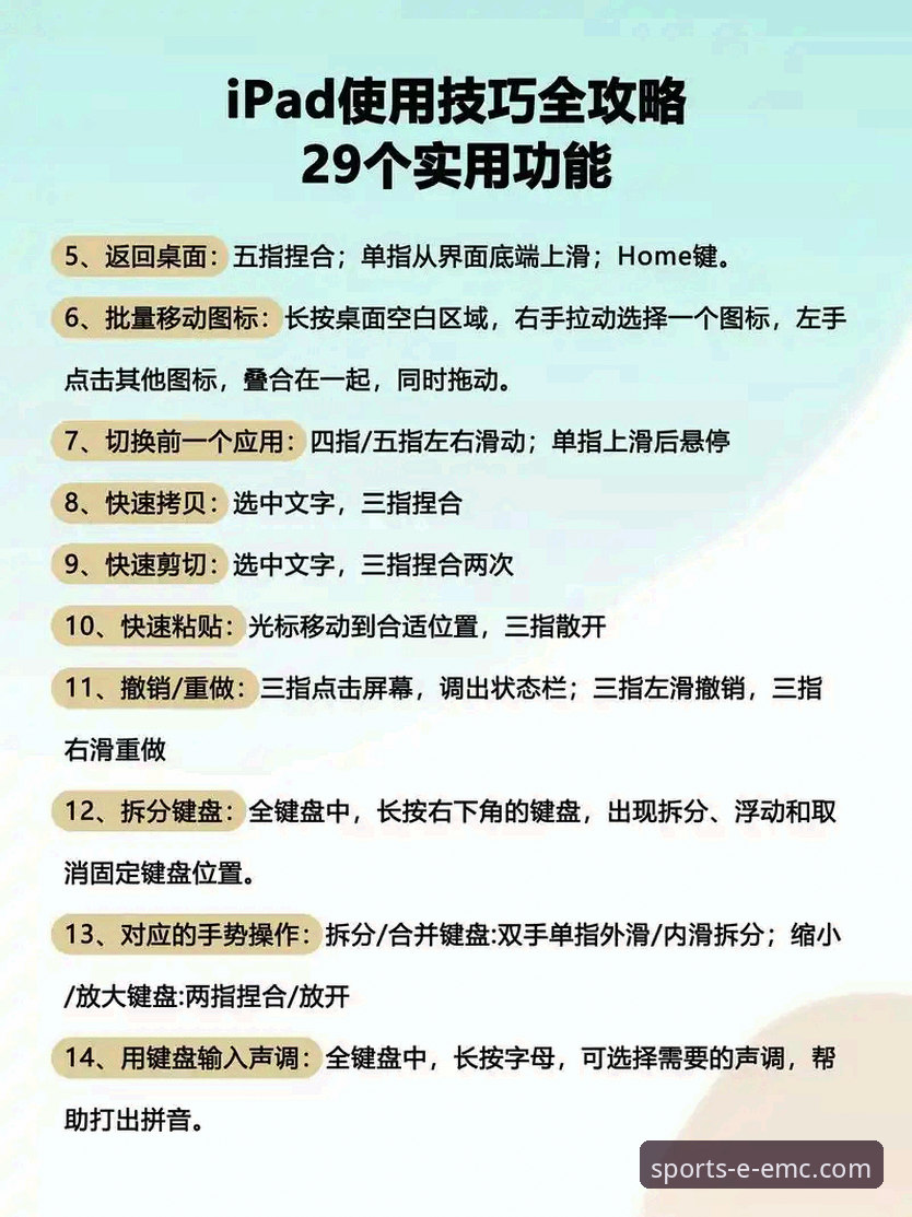 易倍体育玩法介绍功能详解 易倍体育平台玩法功能深度评测:从入门到精通的全面使用指南